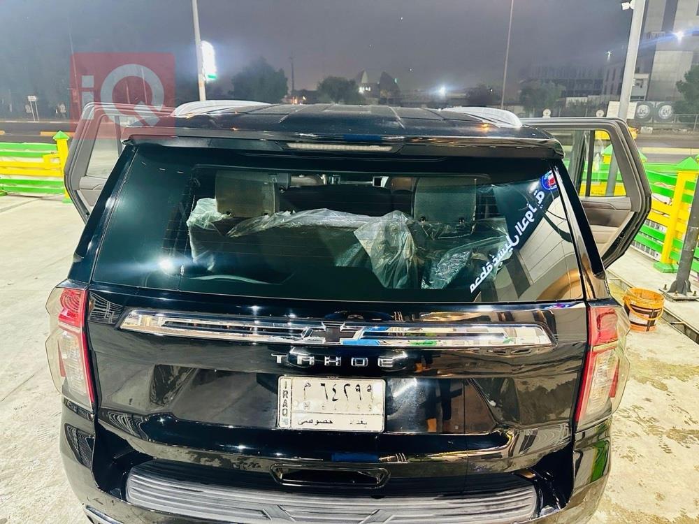 Chevrolet Tahoe